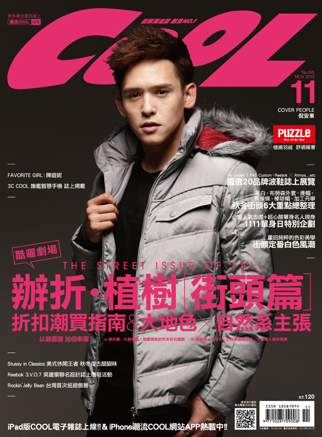 -COVER_03
