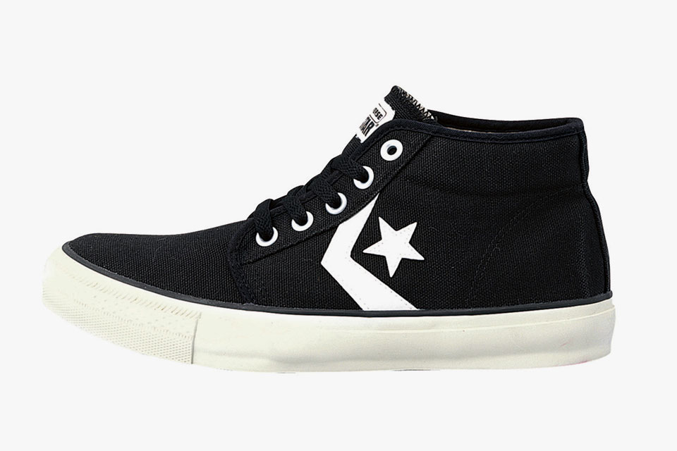 converse-xlarge-collection-1