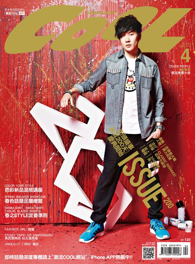 COVER_A