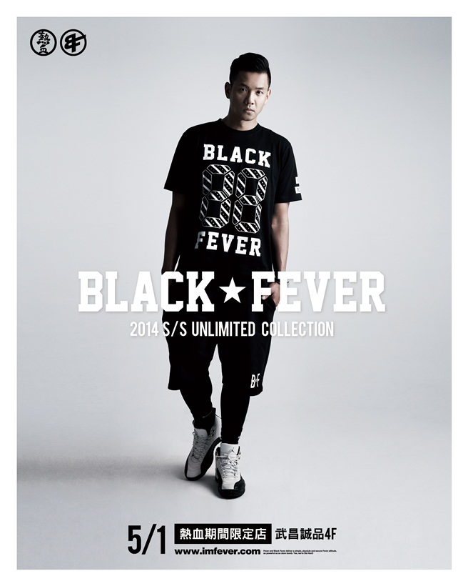 black fever pop-up shop-2
