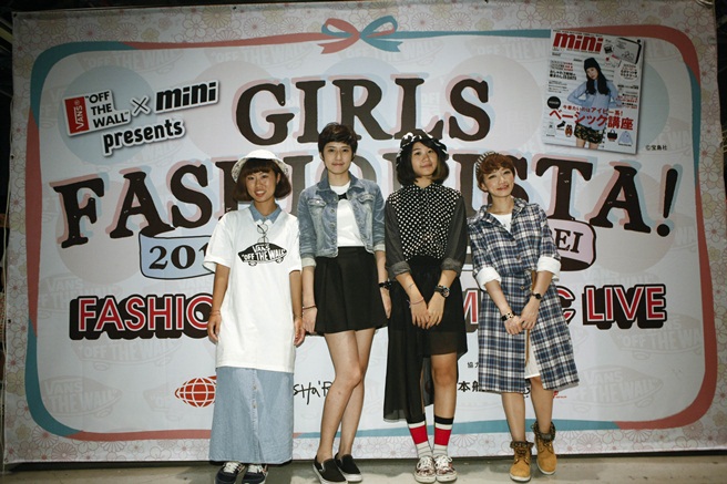 VANS-x-mini-presents-GIRLS-FASHIONISTA-04
