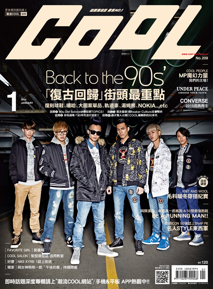 209_cover_B