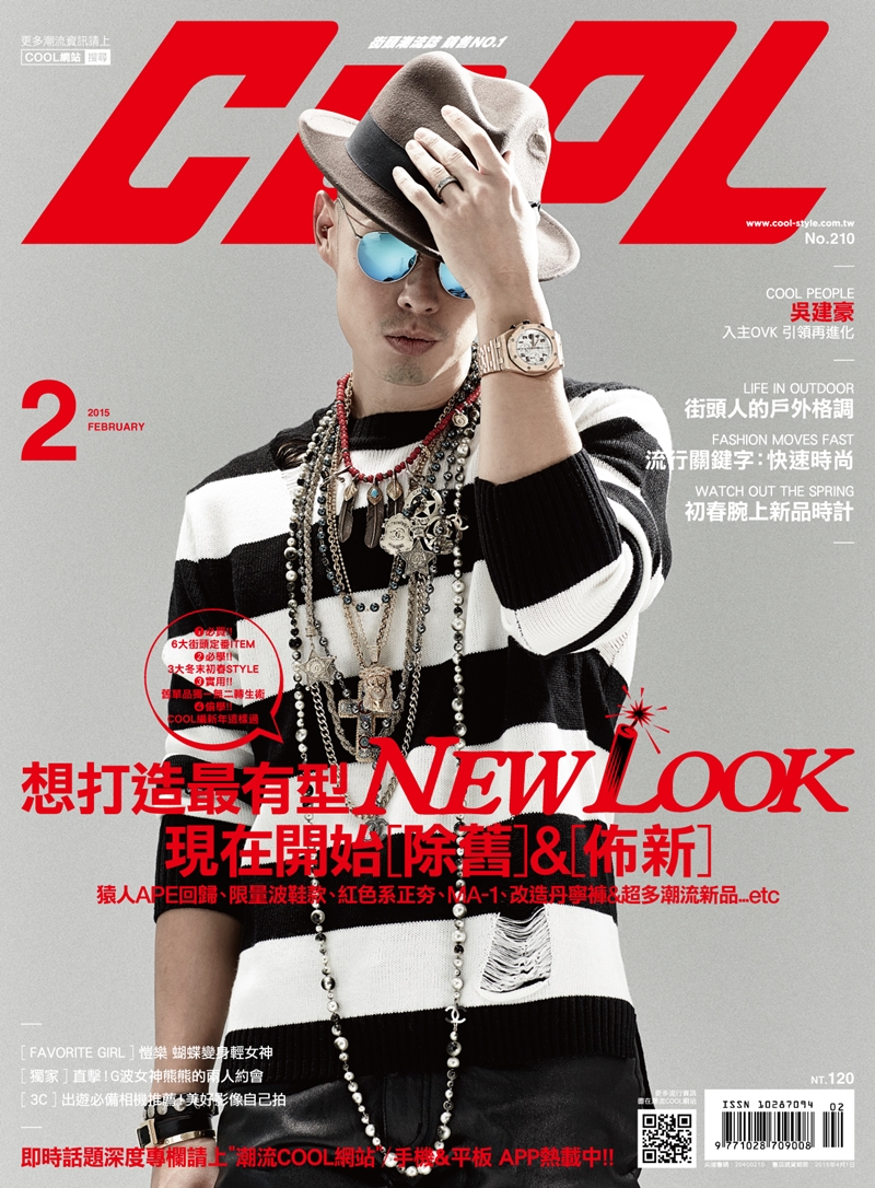 210_cover_D