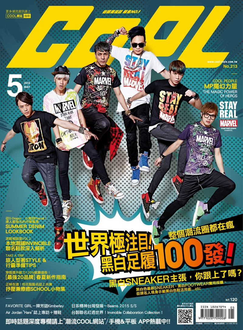 213_COVER_B