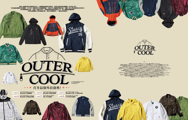 OUTER-COOL-221