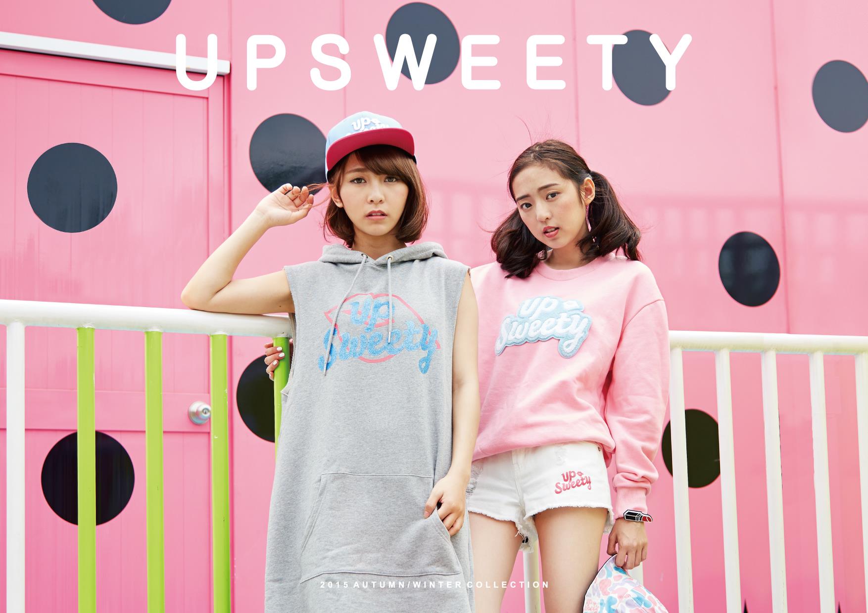 UP_SWEETY-01
