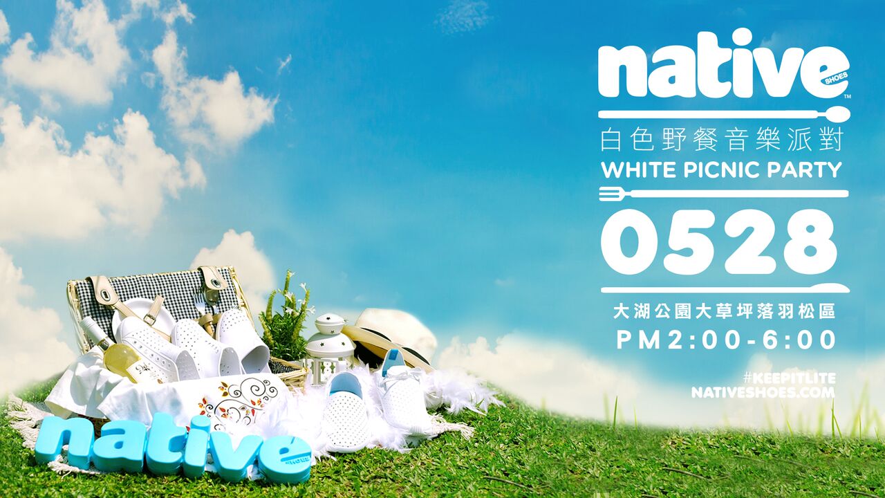 native_shoes-white_picnic_party