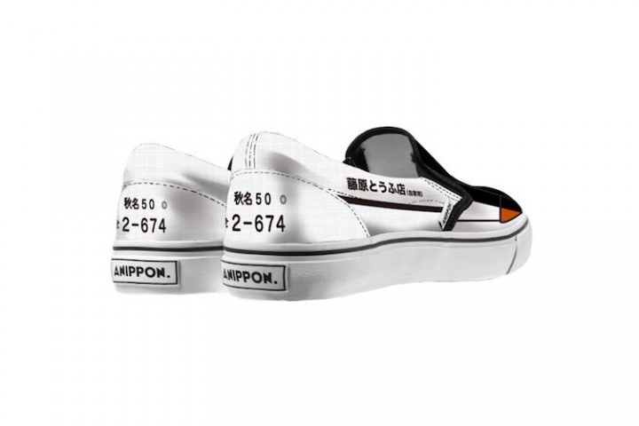 002anippon-x-initial-d-slip-on-00020
