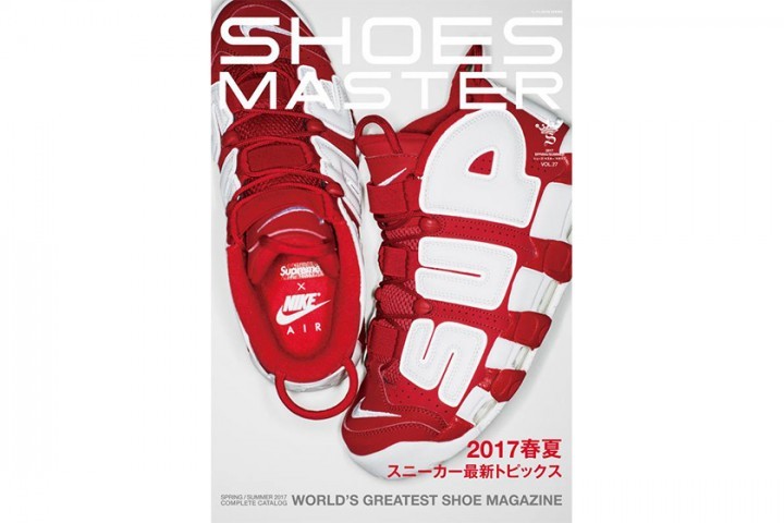 shoemaster-supreme-nike-01-1-720x480