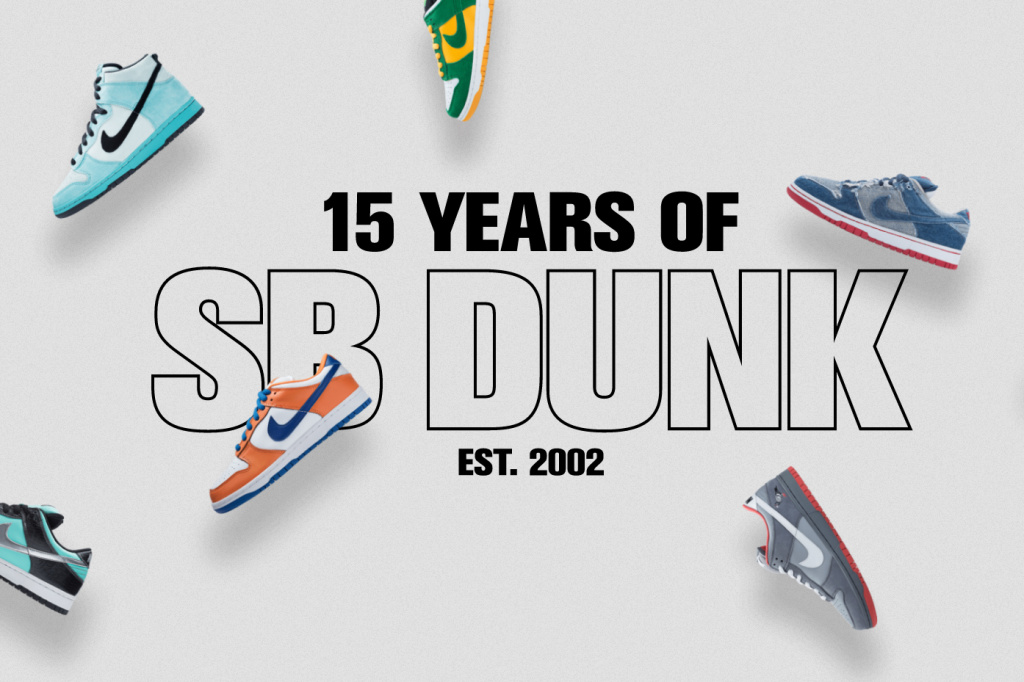 15-years-of-sb-dunk-01