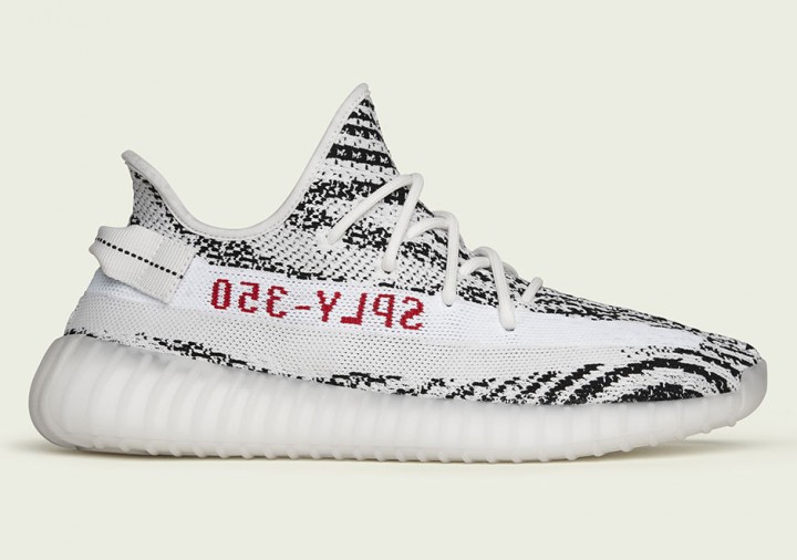 adidas-yeezy-boost-350-v2-zebra-official-images-1
