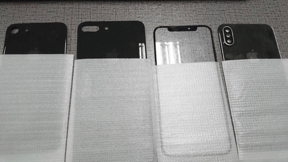 alleged_iphone_7s_plus_8_rear_glass_panels