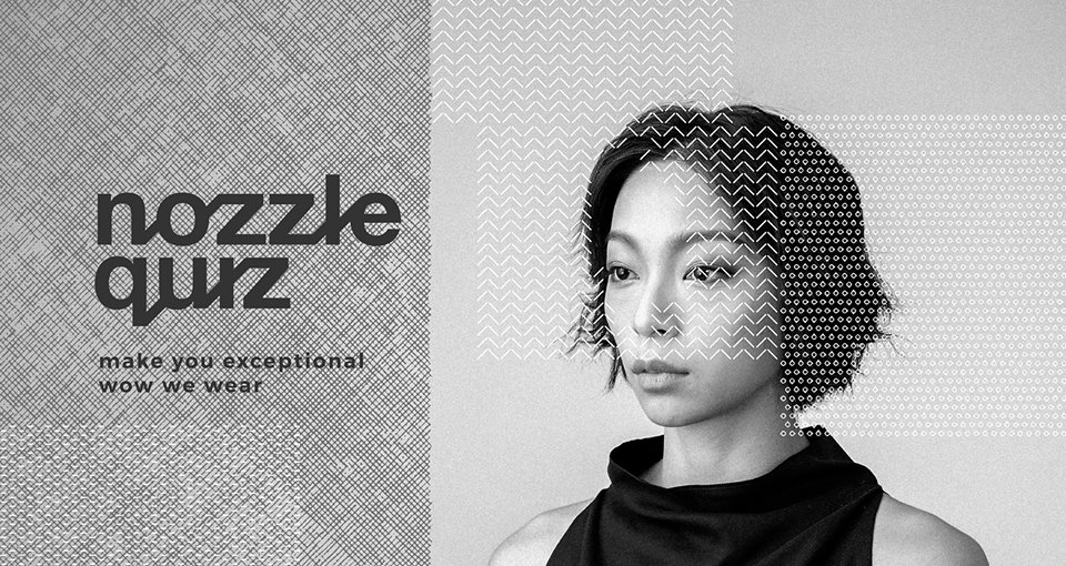 nozzle quiz003