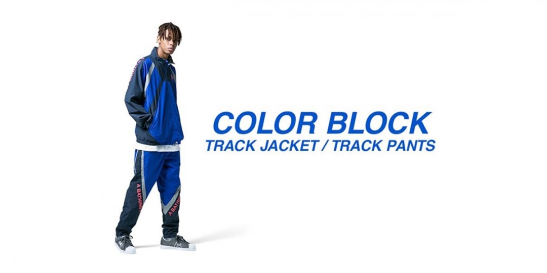 cover_A BATHING APE 2017 COLOR BLOCK TRACK