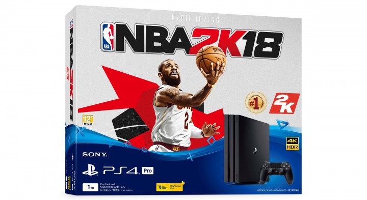 PS4 Pro NBA2K18同捆組