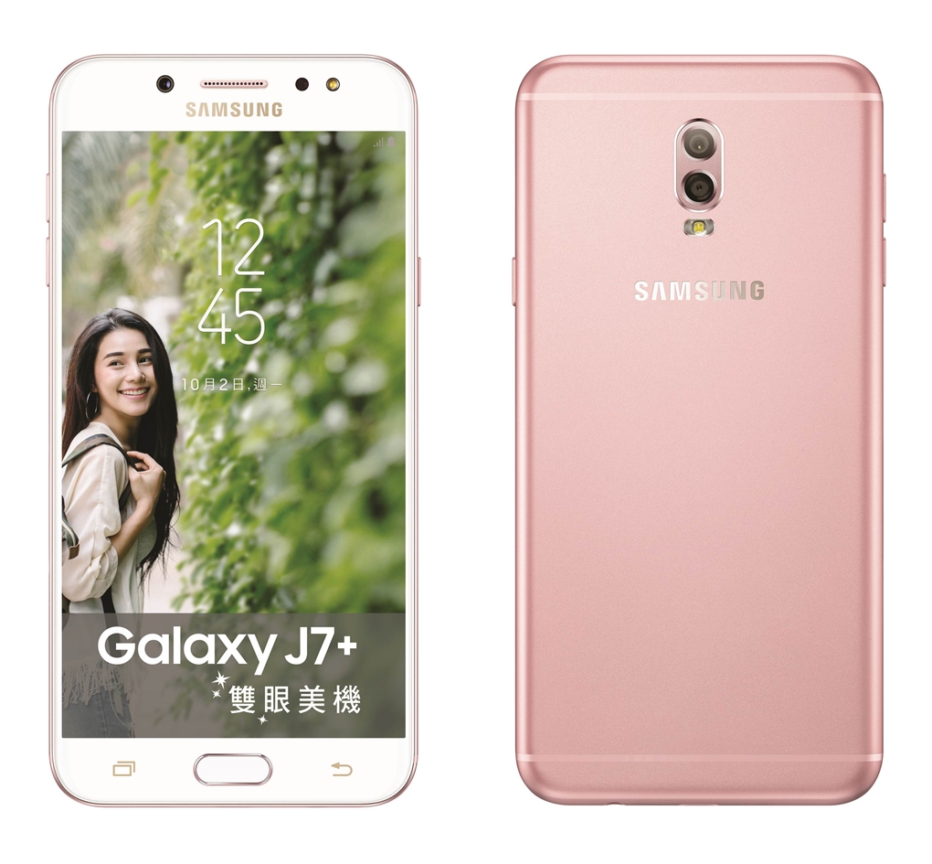 Samsung Galaxy J7+_2