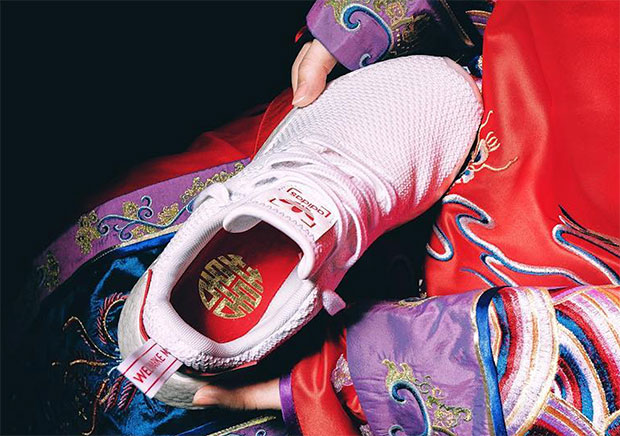 adidas-nmd-r2-cny-chinese-new-year-1