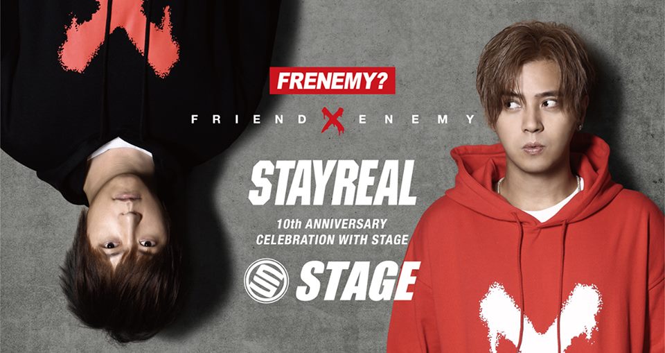 stage x stayreal
