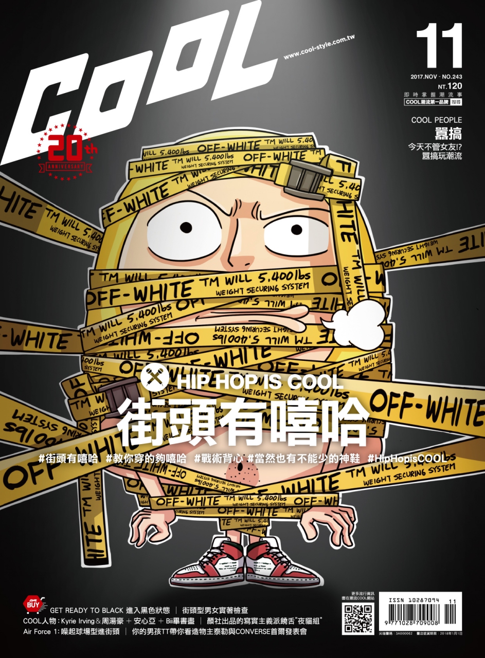 243_cover_A1-01