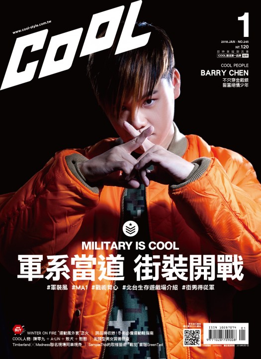 245_cover_A-01