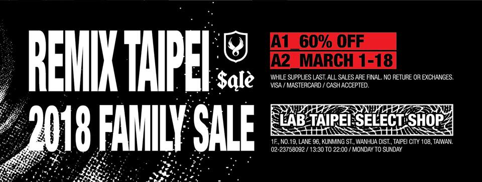 remix family sale banner