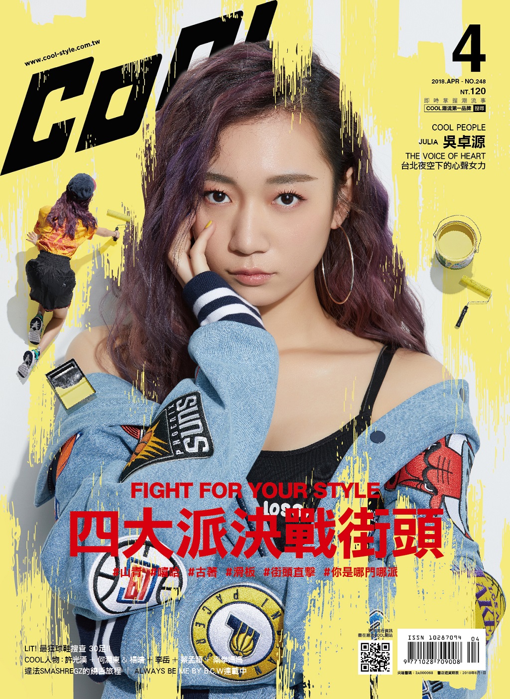 248_cover_A-01