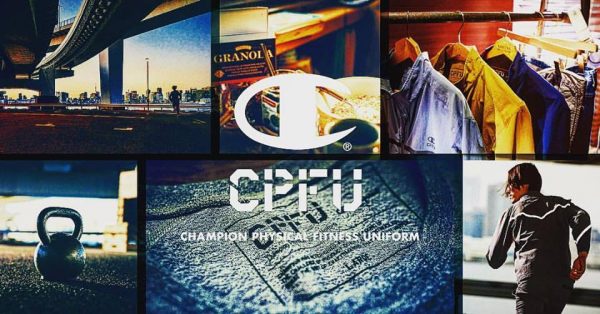 CPFU_WEB_banner