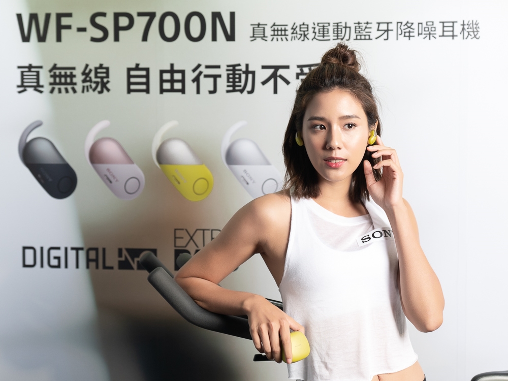 Sony WF-SP700N-6