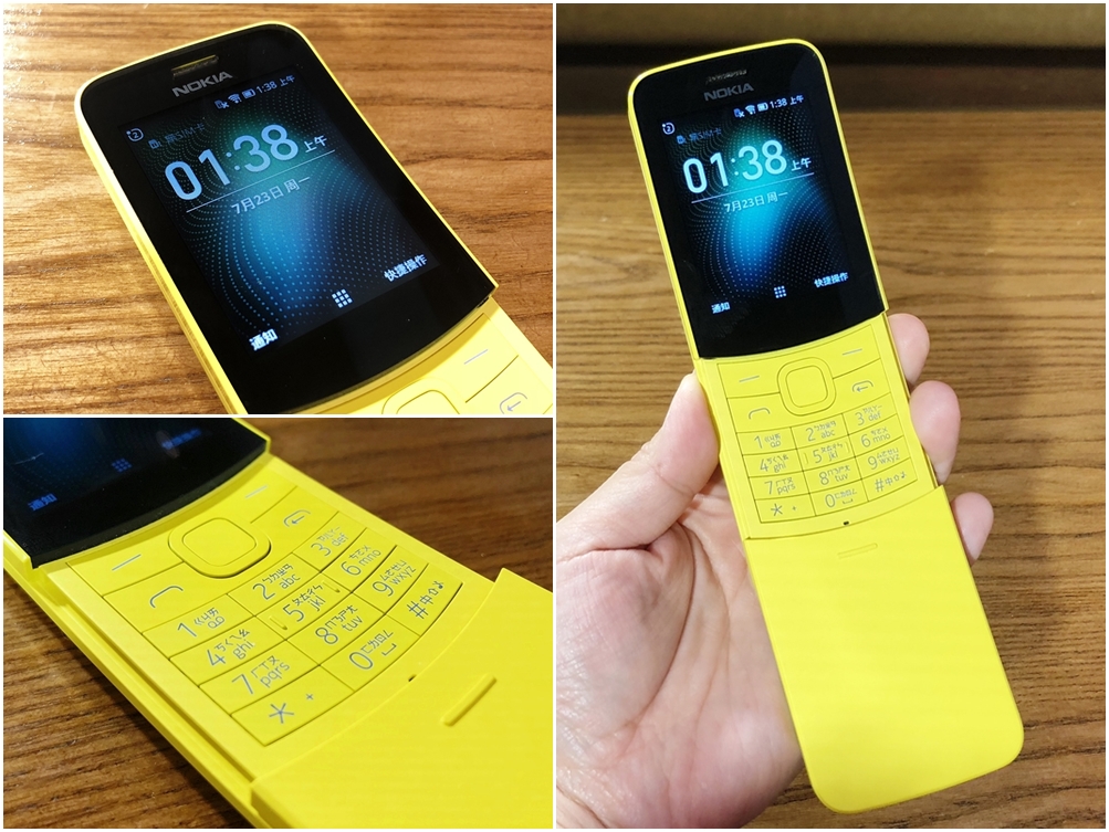 Nokia-8110-09-1
