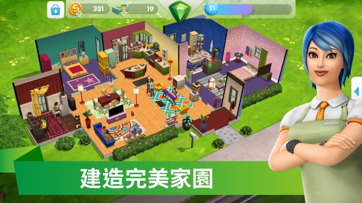 The Sims Mobile-3