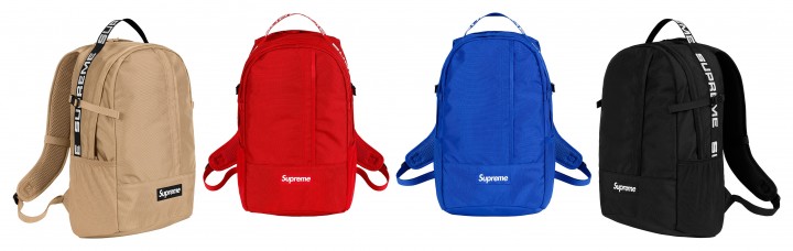 supreme 44th backpack