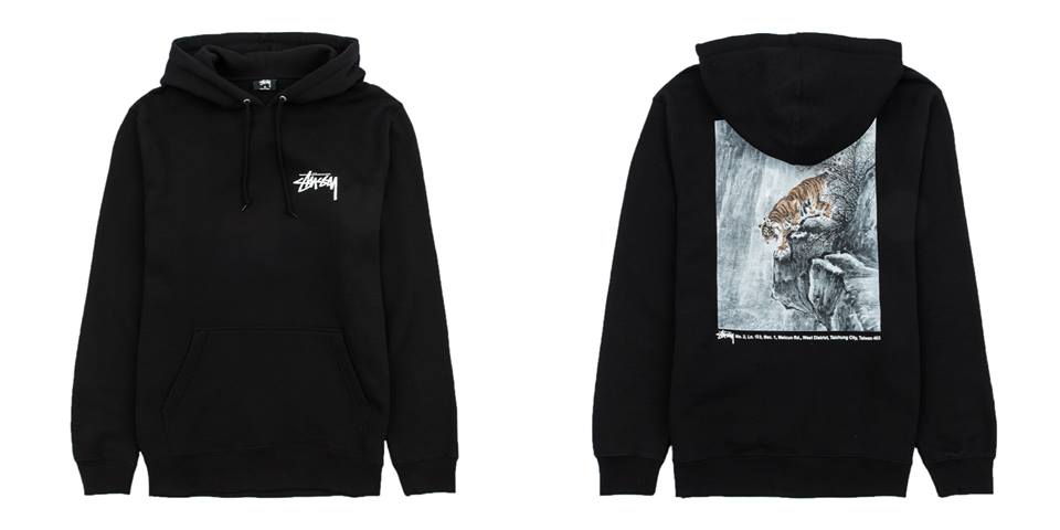 STUSSY TAICHUNG LIMITED PRODUCT (3)