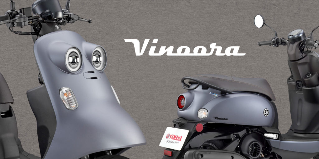 Yamaha Vinoora