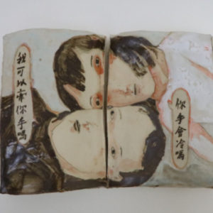 探索潮流背後－「ONE ART Taipei 2021 藝術台北」即將開展，展現跨領域創作共融！