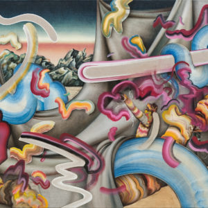 探索潮流背後－「ONE ART Taipei 2021 藝術台北」即將開展，展現跨領域創作共融！
