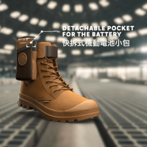 手機 APP 智慧控溫也太屌！PALLADIUM x THERM-IC 發熱防水靴登場，寒流又下雨再也不用怕！