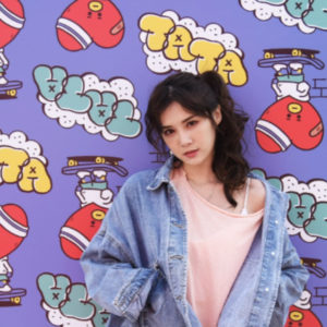 IG 打卡潮流新據點！宇宙明星 BT21 登陸「西門町」，還讓你免費入手 iPhone 12！