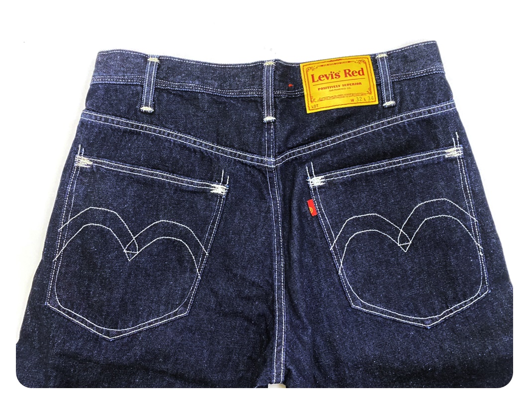 LEVI’S® RED Workwear Loose 寬鬆直筒