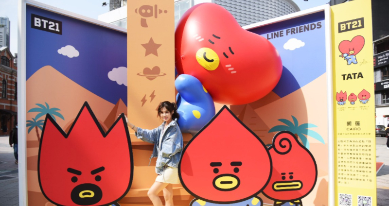 IG 打卡潮流新據點！宇宙明星 BT21 登陸「西門町」，還讓你免費入手 iPhone 12！