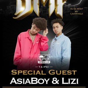 這場會不會太大團？《BMF 壞傢伙派對》1/24 就要登場，演唱會竟又邀請 DJ MR.GIN、禁藥王&栗子 加碼演出！