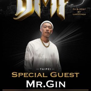這場會不會太大團？《BMF 壞傢伙派對》1/24 就要登場，演唱會竟又邀請 DJ MR.GIN、禁藥王&栗子 加碼演出！