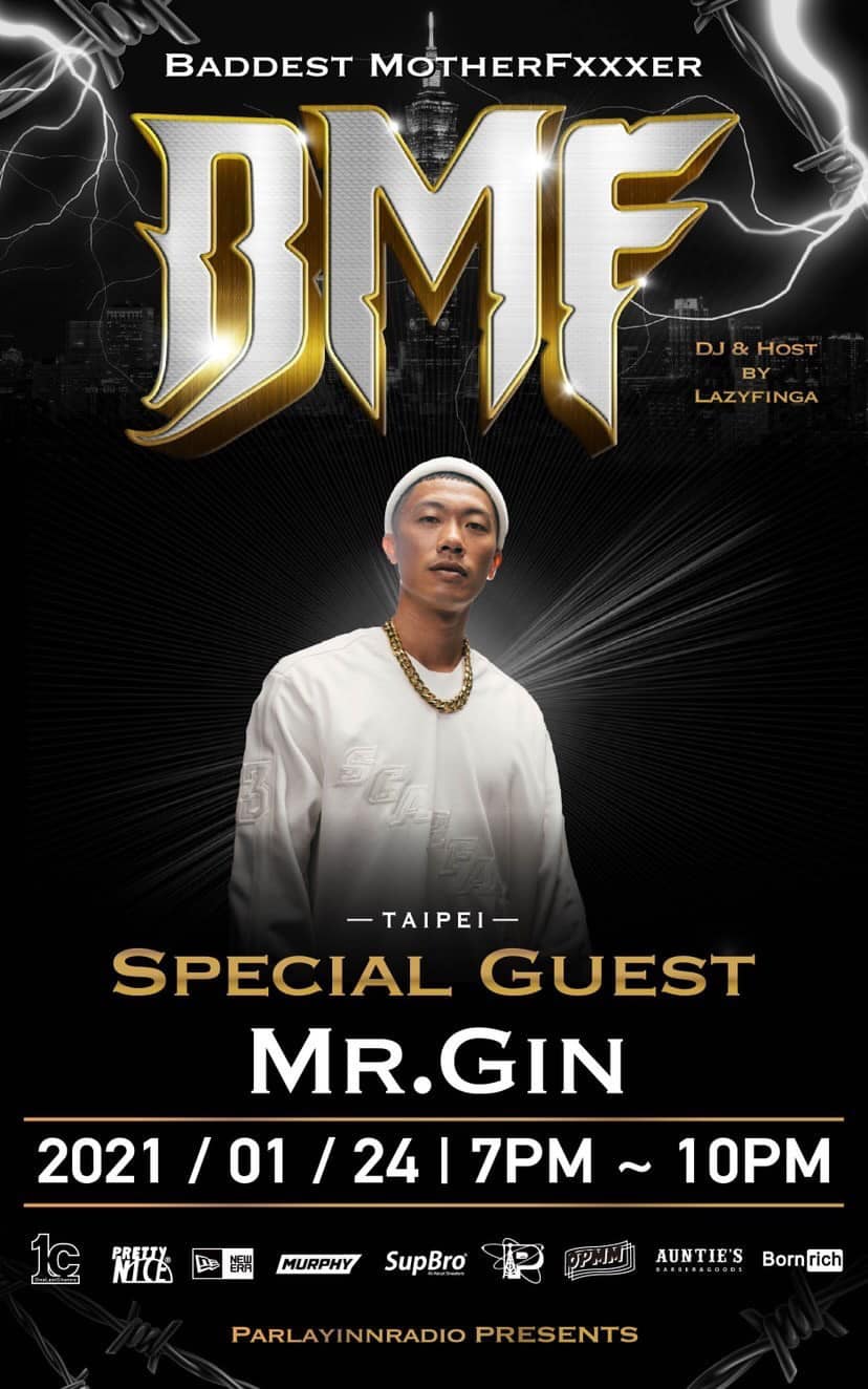 這場會不會太大團？《BMF 壞傢伙派對》1/24 就要登場，演唱會竟又邀請 DJ MR.GIN、禁藥王&栗子 加碼演出！