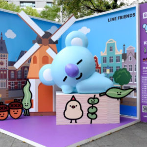 IG 打卡潮流新據點！宇宙明星 BT21 登陸「西門町」，還讓你免費入手 iPhone 12！