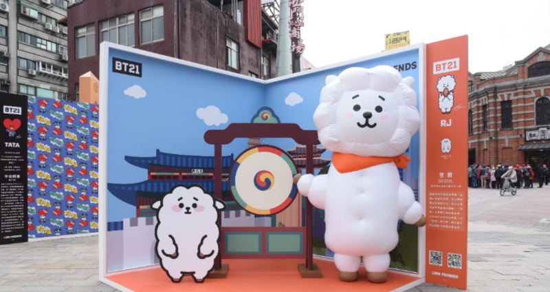 IG 打卡潮流新據點！宇宙明星 BT21 登陸「西門町」，還讓你免費入手 iPhone 12！