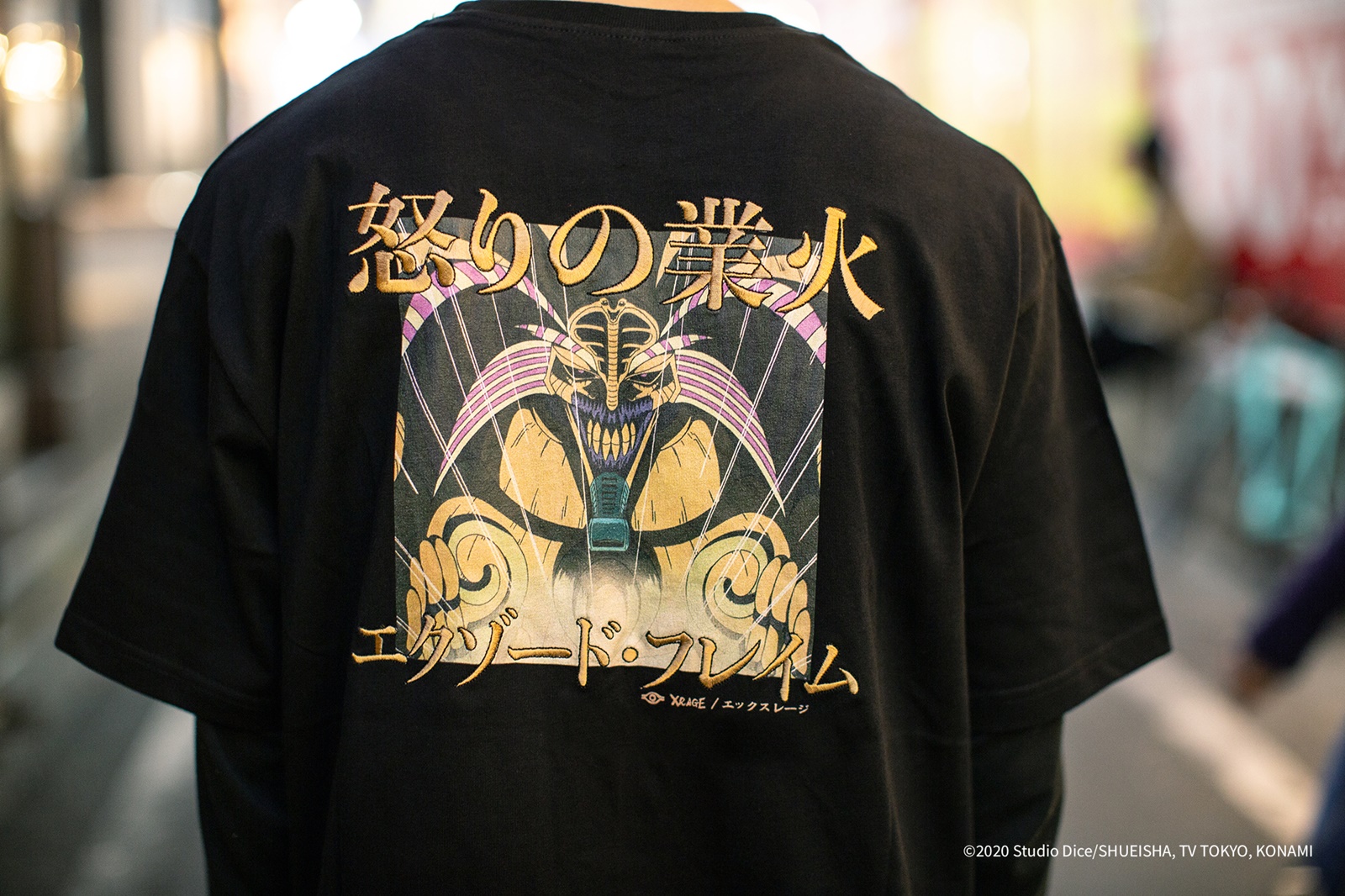 包軌了啦！2021年最強聯名：遊戲王＋XRAGE，買衣就能擁有限量千年積木包！？