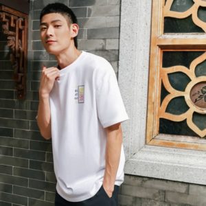 新年「添」新意! TIMBERLAND 推出牛年限定系列,今年就讓我們 #TEAM 在一起~