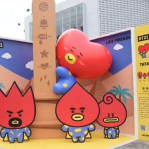 IG 打卡潮流新據點！宇宙明星 BT21 登陸「西門町」，還讓你免費入手 iPhone 12！