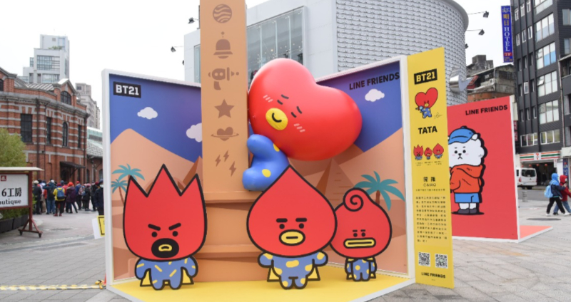 IG 打卡潮流新據點！宇宙明星 BT21 登陸「西門町」，還讓你免費入手 iPhone 12！