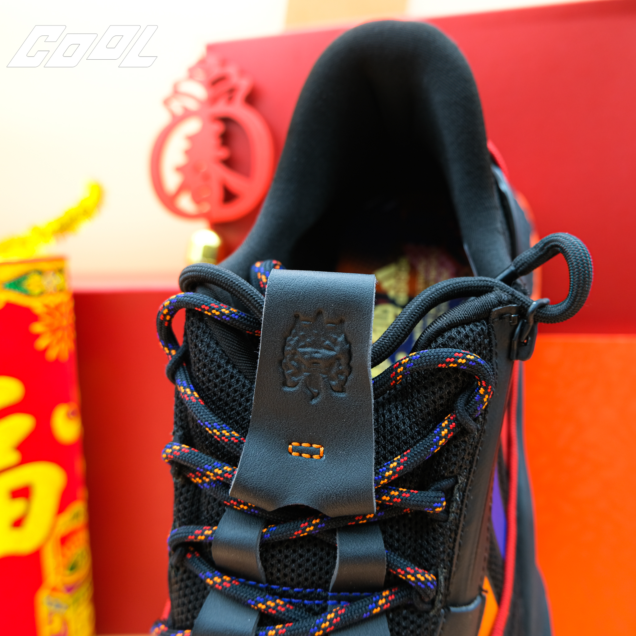 Ozweego Zip