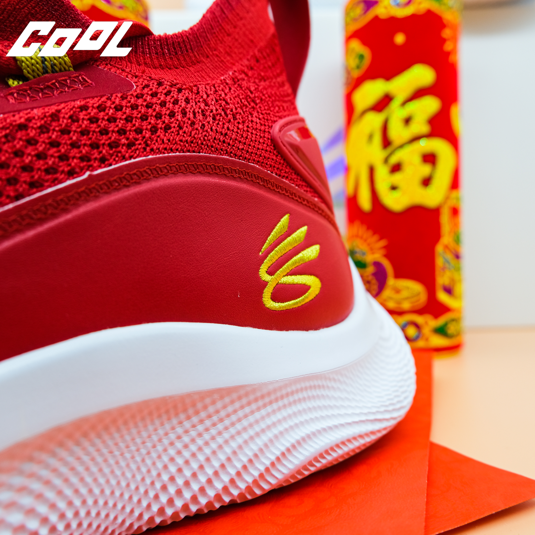 COOL 開箱｜穿上帥鞋，錢往你犇！各品牌 CNY 主題鞋款大匯集，誰說新年球鞋都很雷？#文末贈獎